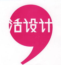 莎美網與蘇州聯城商務信息咨詢 金雞湖商圈的商務合作新機遇