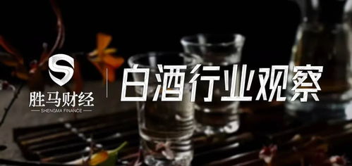 天佑德酒 品類創新與營銷轉型，引領酒類經營新潮流