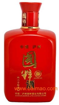 國粹窖藏酒 婚慶宴席首選，重慶雷霖商貿批發價直供