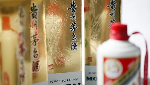 茅臺復工復產 高端酒市穩健前行的信號